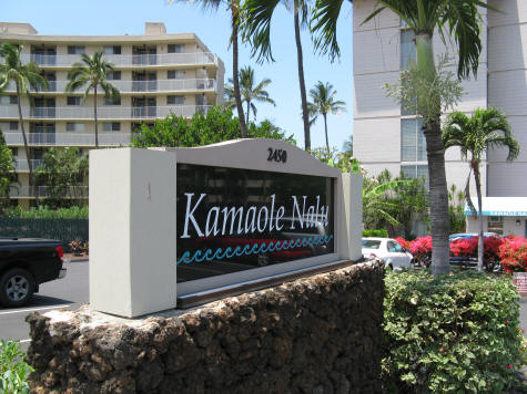 Kamaole Nalu Hotel in Kihei Maui in Hawaii