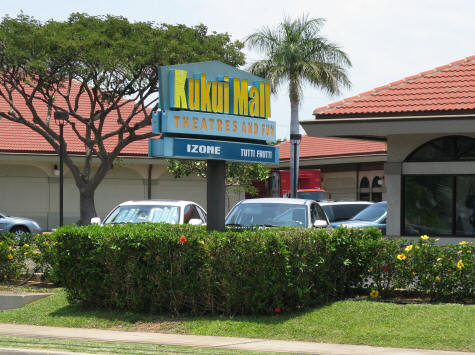 Movie Theatres in Kihei Maui